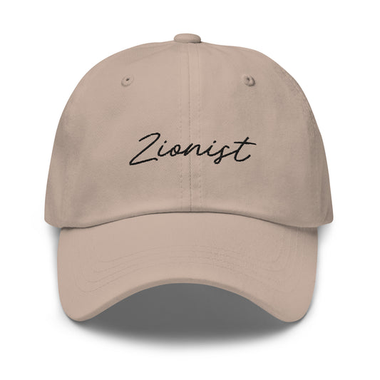 Zionist Dad Hat