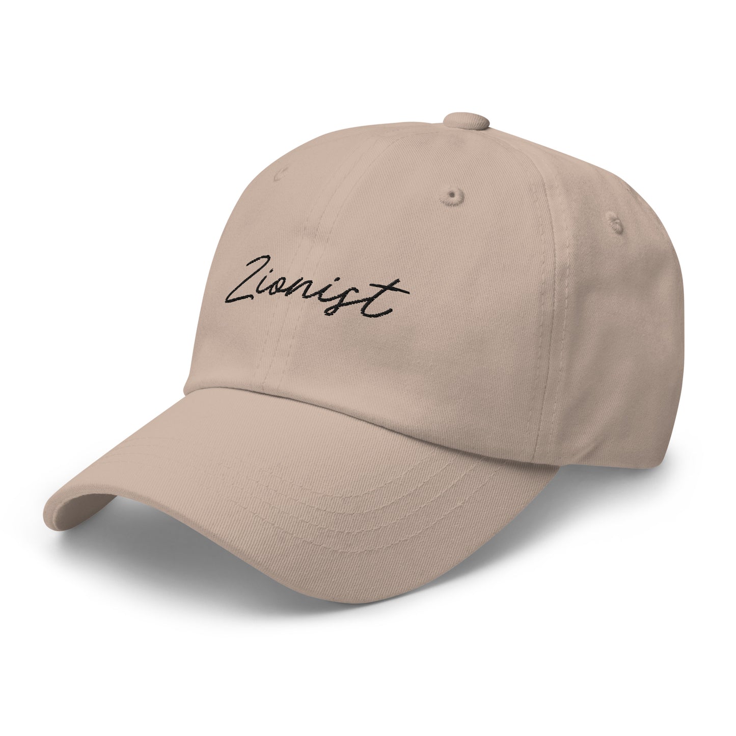 Zionist Dad Hat