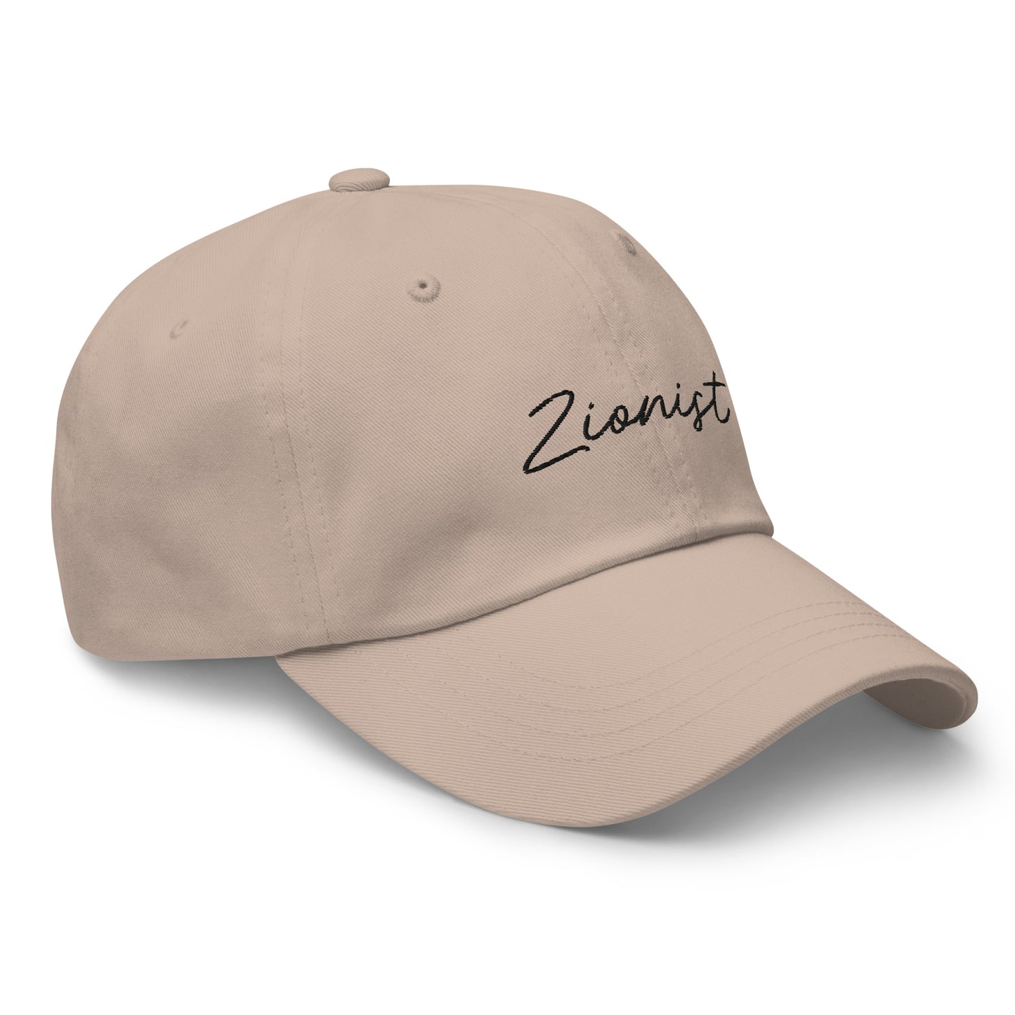 Zionist Dad Hat