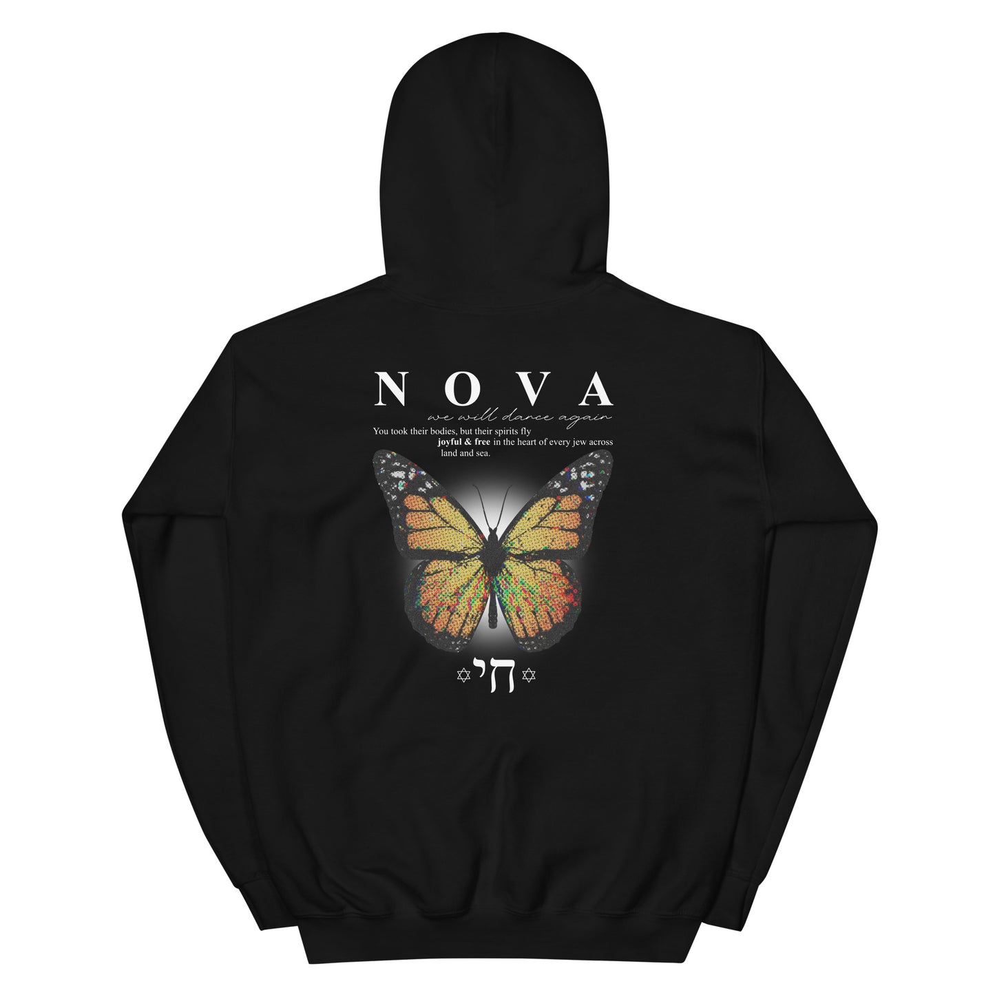 NOVA Hoodie