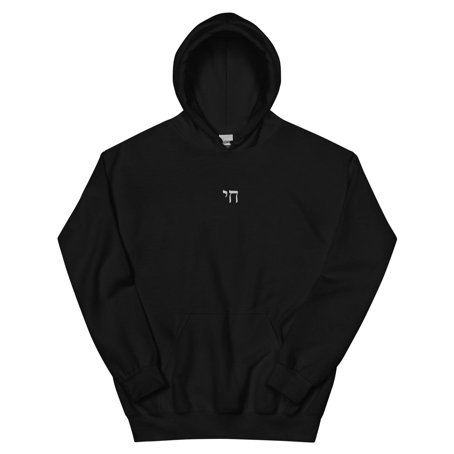 NOVA Hoodie