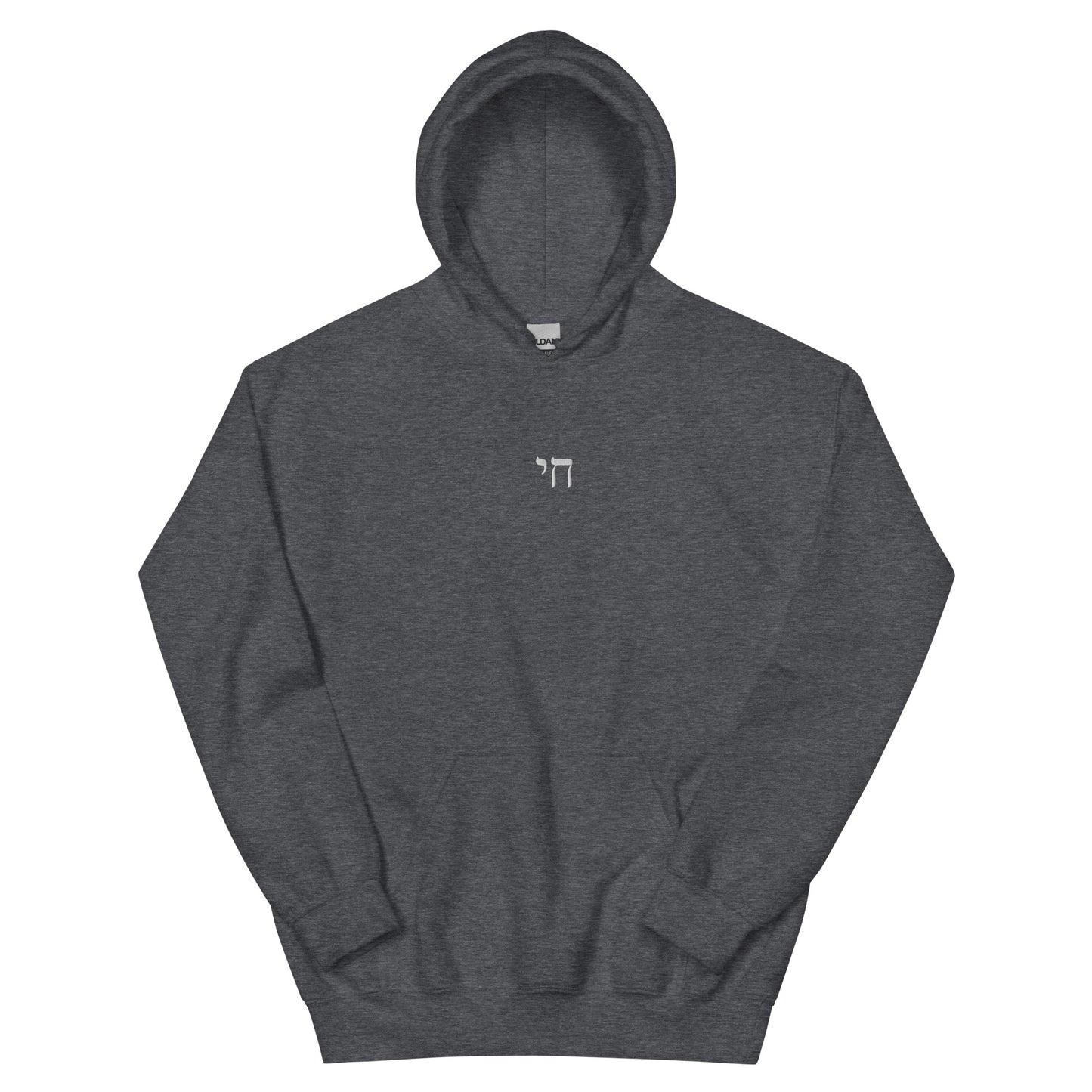 NOVA Hoodie